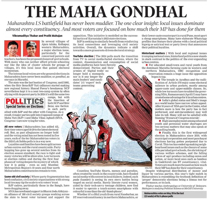Clipping for Maharashtra LS polls have never been muddier.